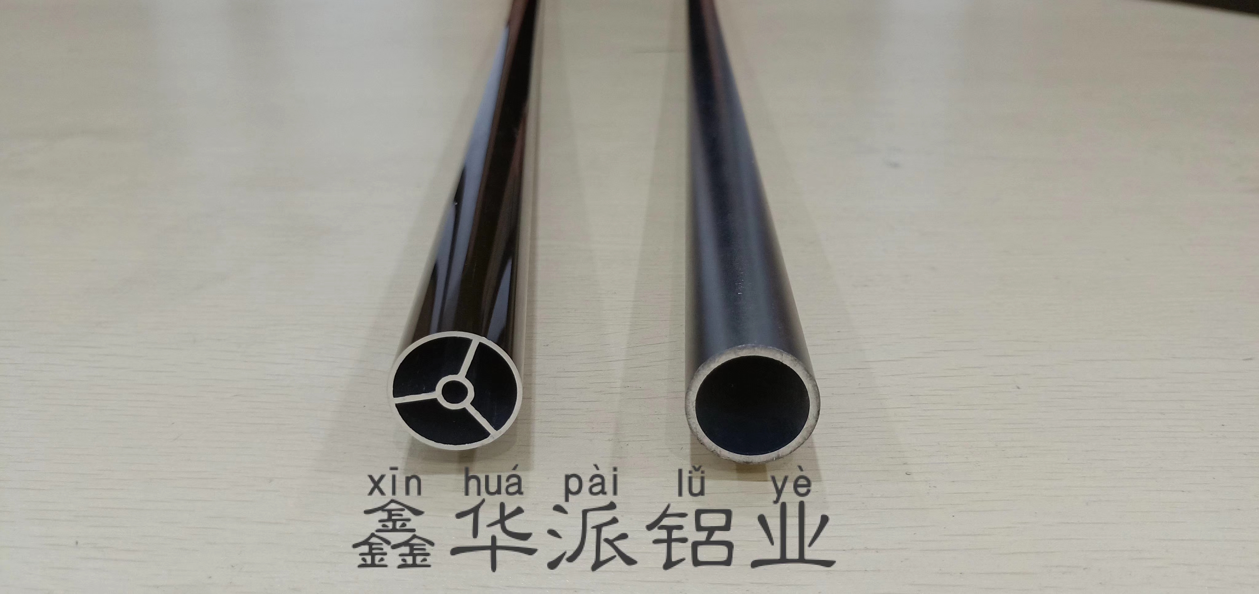 19年新款衣通桿鋁材廠家現(xiàn)貨直供批發(fā)報價電話  衣通桿鋁型材供應(yīng)商價格圖片