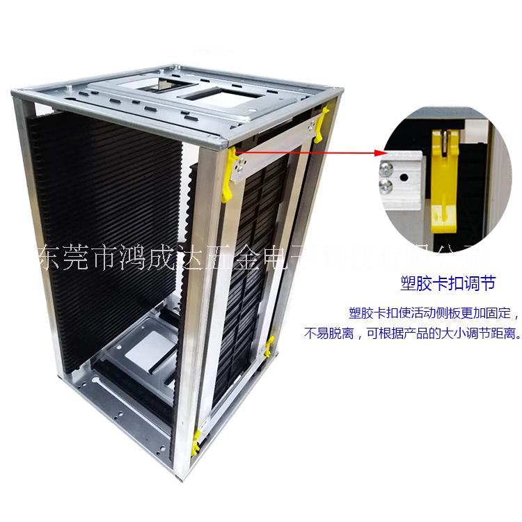 SMT上板架圖片/SMT上板架樣板圖 (2)