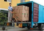 天河大眾搬家信譽(yù)保證 番禺大眾搬圖片