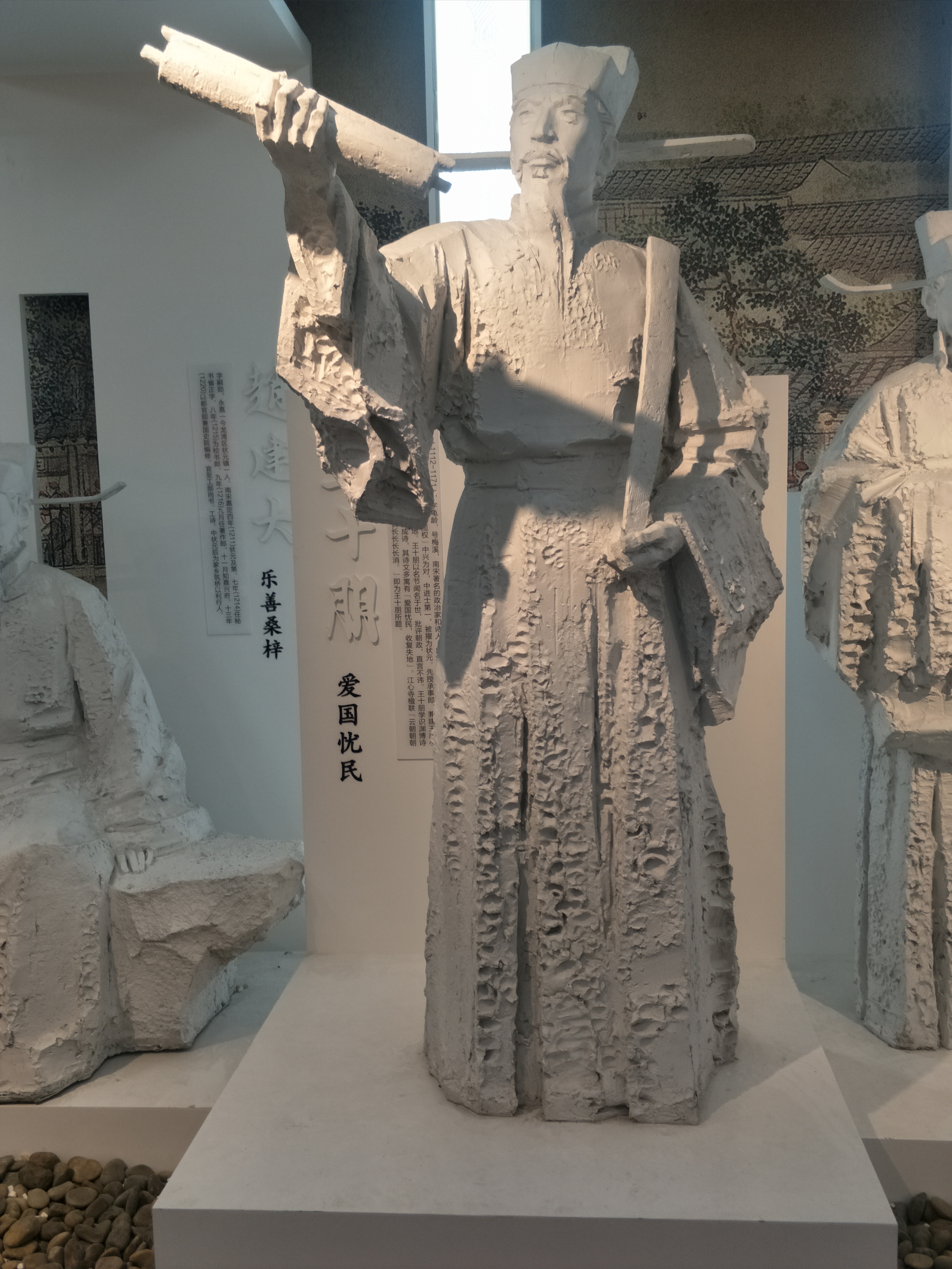 千鈞雕塑供應(yīng) 樹脂混合人物雕塑圖片