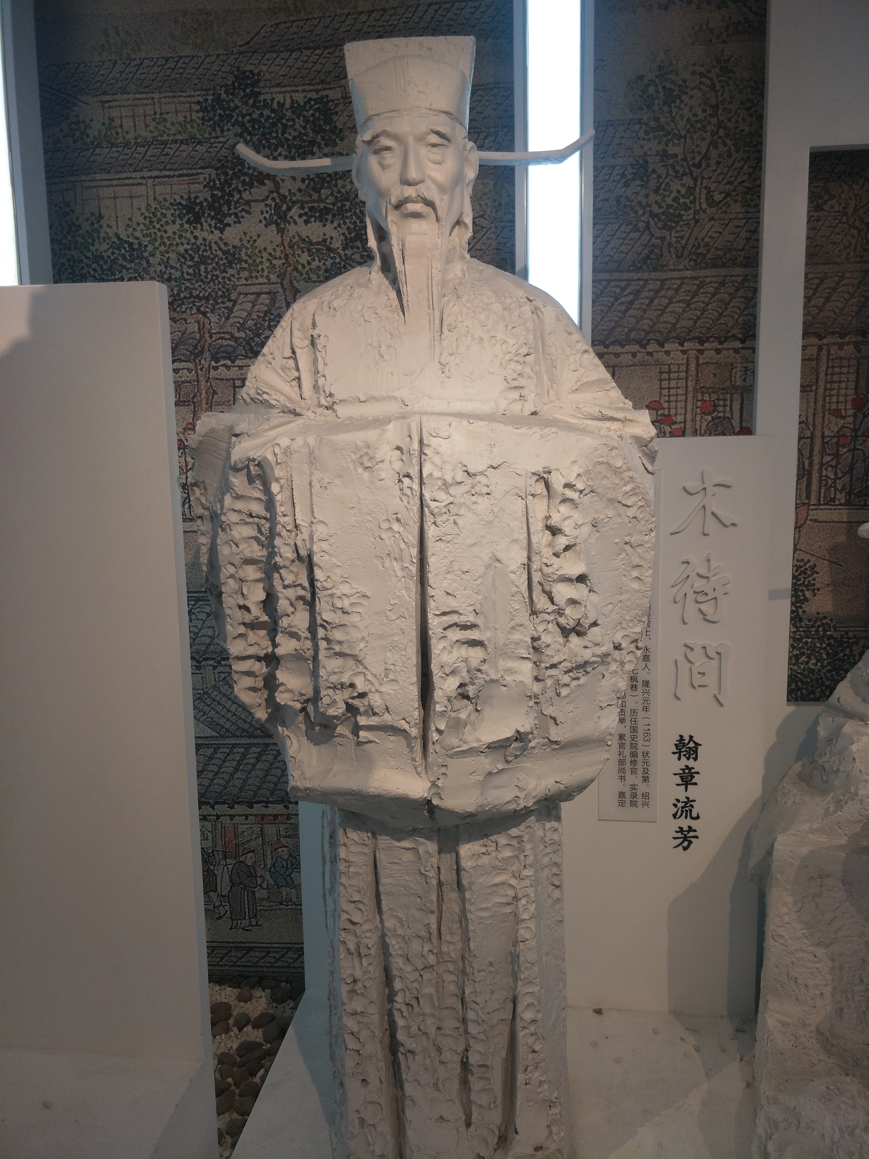 千鈞雕塑供應 樹脂混合人物雕塑圖片/千鈞雕塑供應 樹脂混合人物雕塑樣板圖 (2)