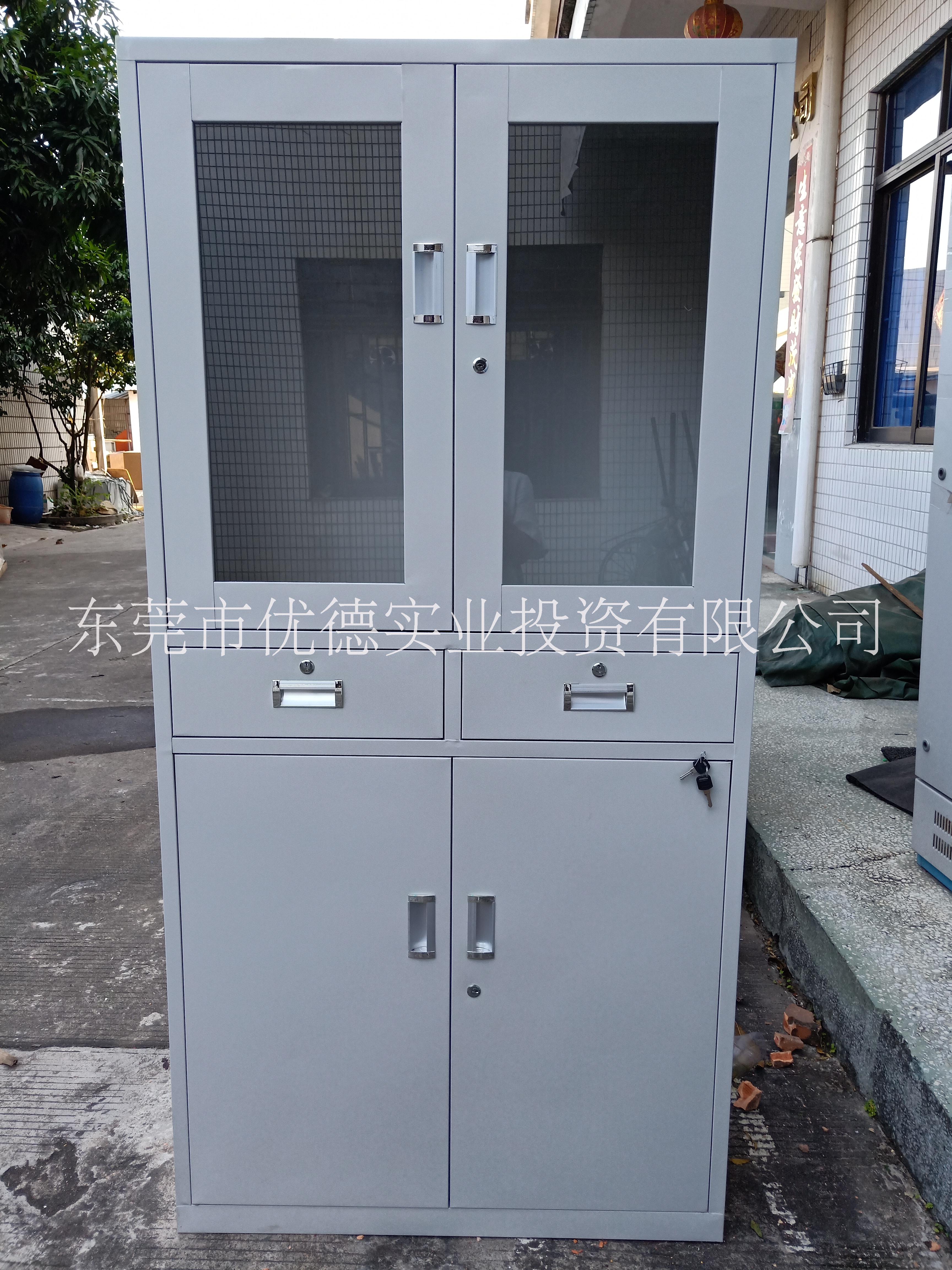 優(yōu)德辦公財務檔案資料儲物憑證圖片