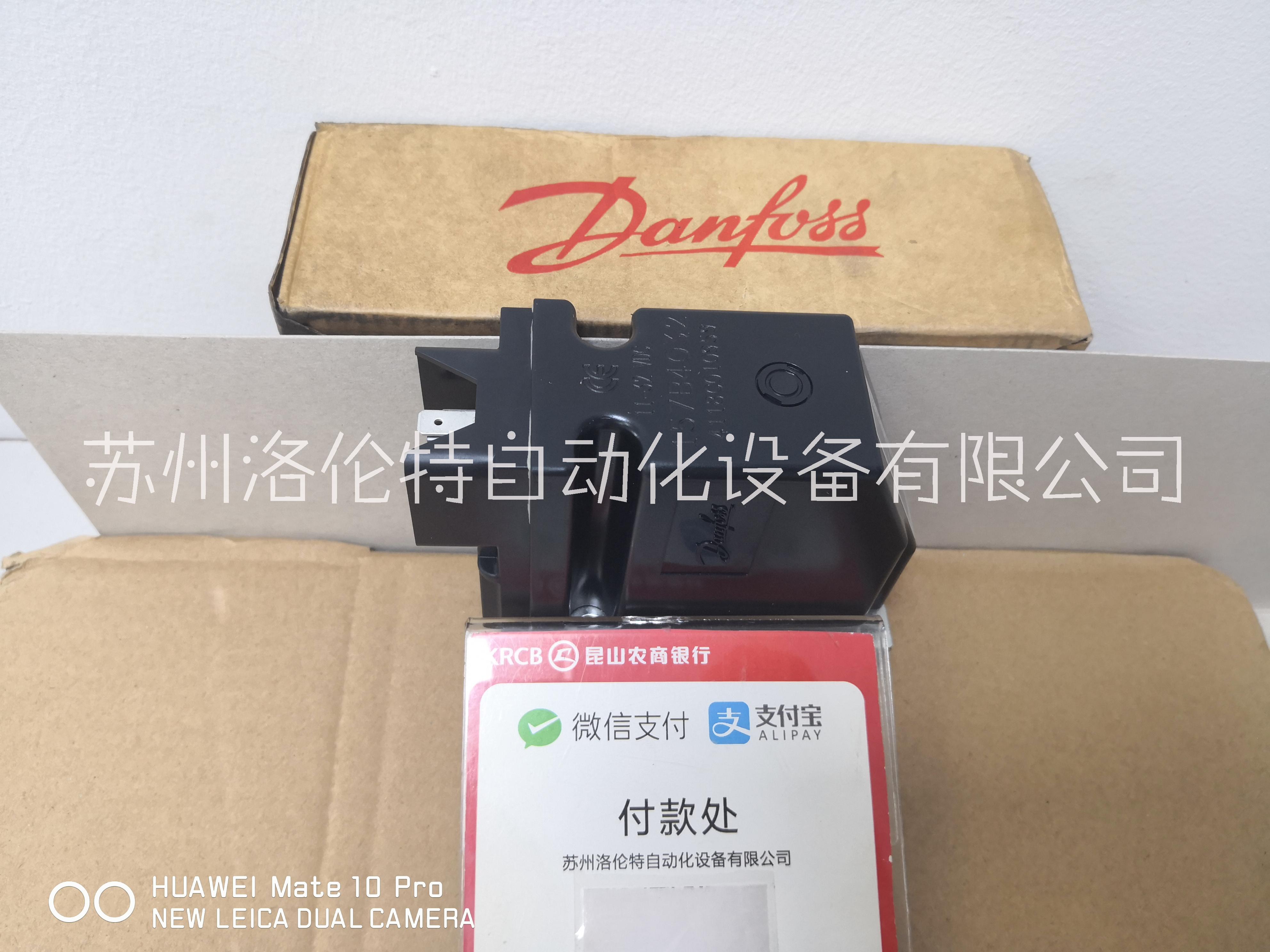 Danfoss/丹佛斯/模块图片