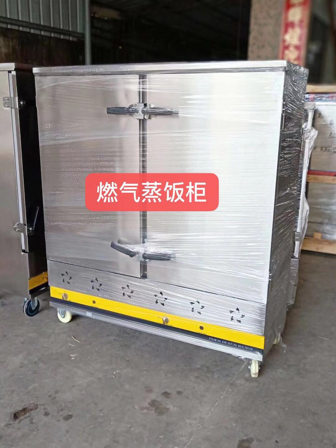 燃?xì)庹麸埞馛-24盤廠家,直銷_可定制 創(chuàng)鑫燃?xì)庹麸埞裥Ч麍D_歡迎來(lái)詢