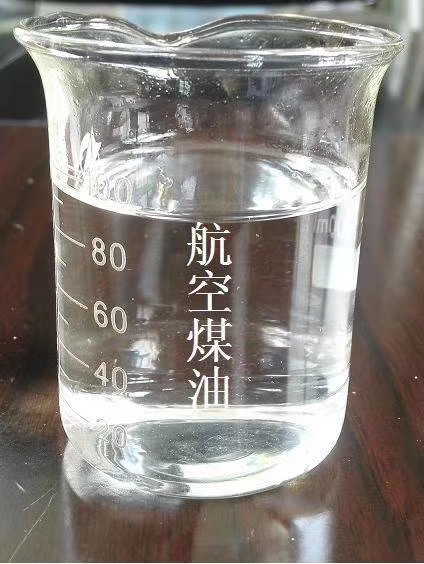 北京航空油 天津油 無味油圖片/北京航空油 天津油 無味油樣板圖 (1)