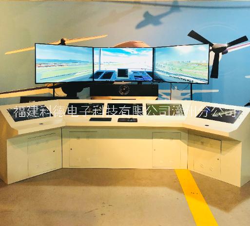 科德航空空管系統(tǒng)   科德航空空管系統(tǒng)  塔臺(tái)模擬器