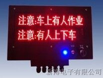 上下車圖片/上下車樣板圖 (4)