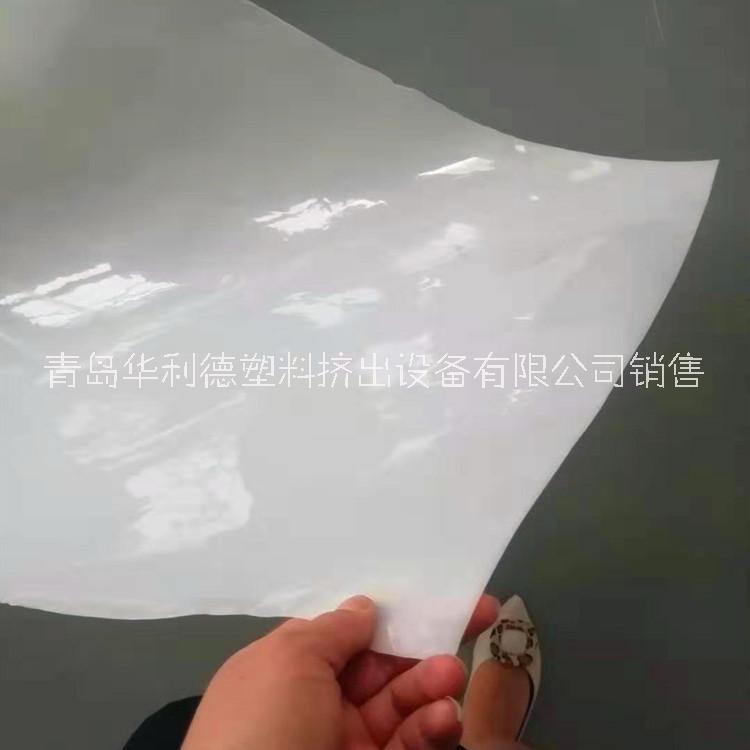 pe片材生产线设备 文具片材设备 PP片材生产线设备厂家