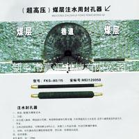 超高壓圖片/超高壓樣板圖 (1)