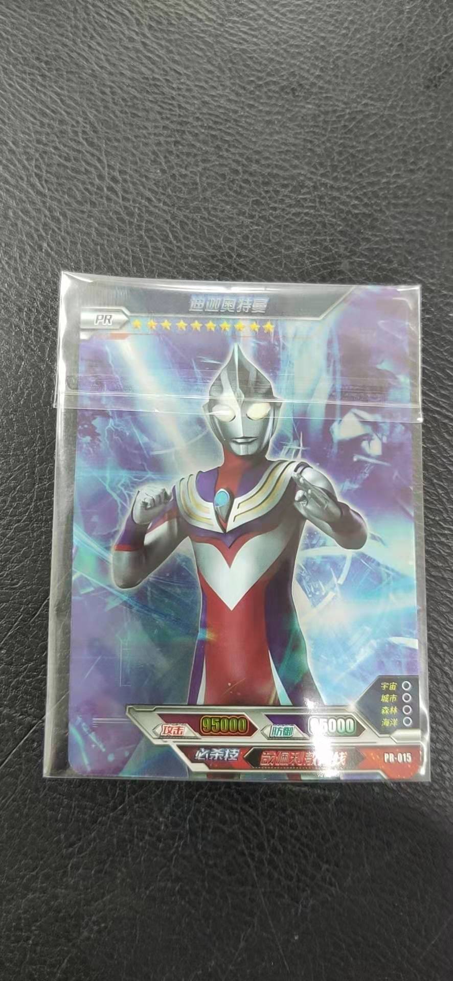 游戲卡冊(cè)圖片/游戲卡冊(cè)樣板圖 (4)