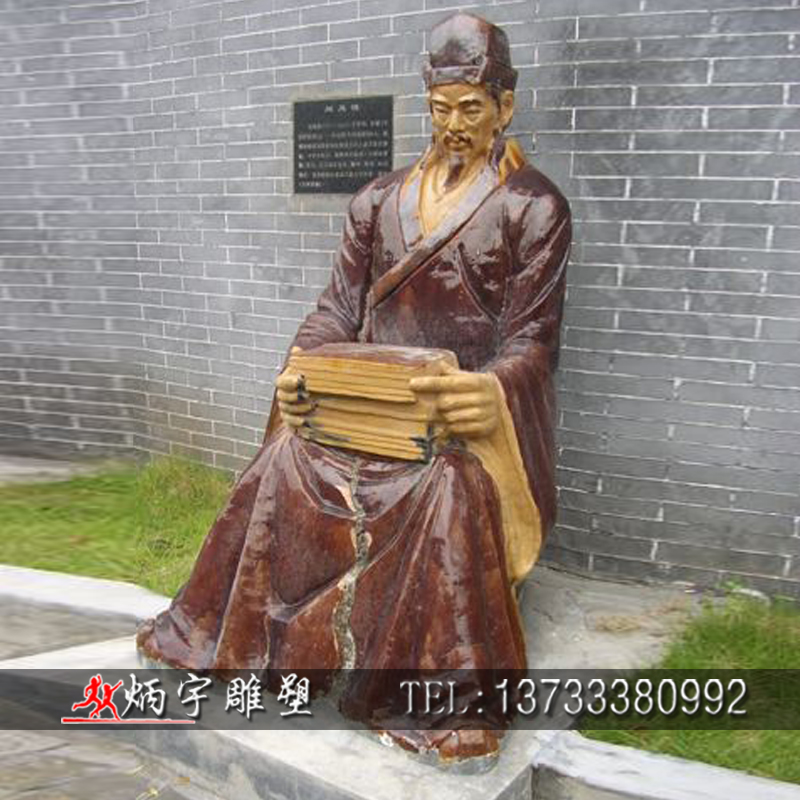 校園人物雕塑圖片/校園人物雕塑樣板圖 (3)