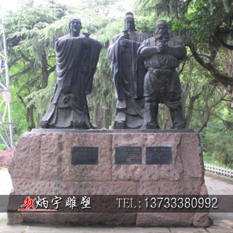 人物雕塑圖片/人物雕塑樣板圖 (1)