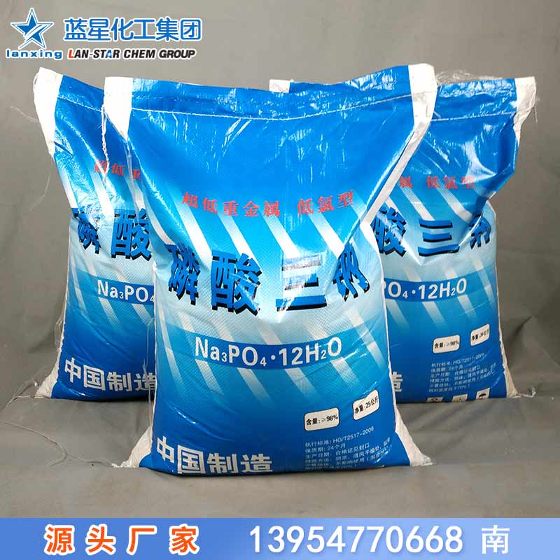 98%磷酸三鈉圖片