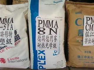 邵阳市VH5塑胶原料厂家供应VH5塑胶原料、PMMA导光板专用料、VH5的表面硬度