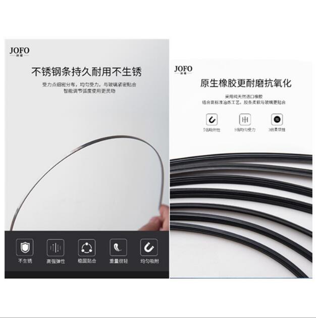 原廠馬自達專用雨刷器圖片/原廠馬自達專用雨刷器樣板圖 (2)