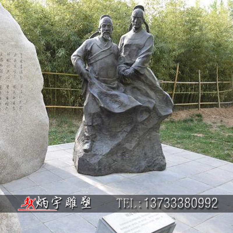 曲陽縣炳宇雕塑 古代名人雕塑圖片/曲陽縣炳宇雕塑 古代名人雕塑樣板圖 (3)