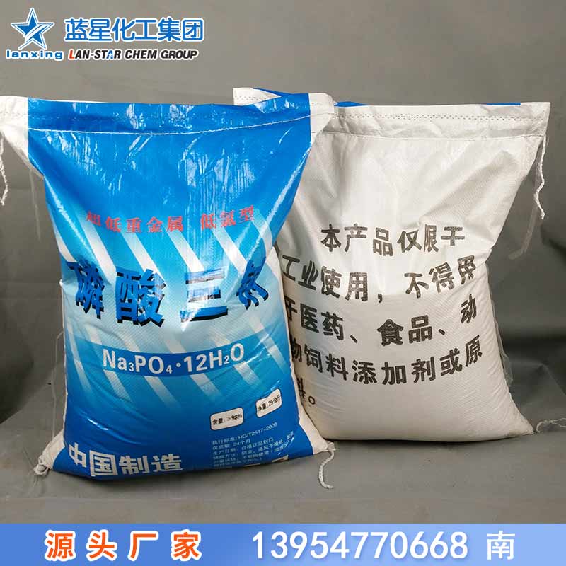 98%磷酸三鈉圖片/98%磷酸三鈉樣板圖 (2)