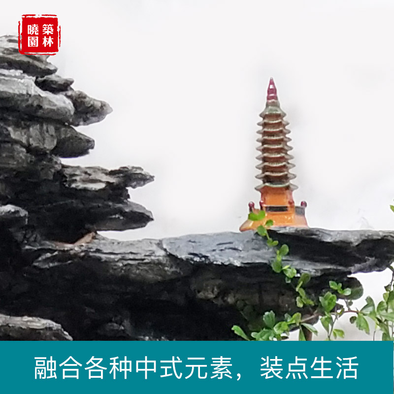 財(cái)源廣進(jìn)圖片/財(cái)源廣進(jìn)樣板圖 (2)