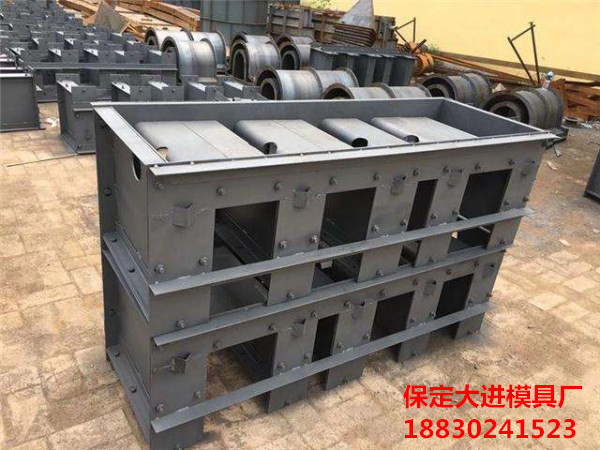 電纜槽模具圖片/電纜槽模具樣板圖 (3)