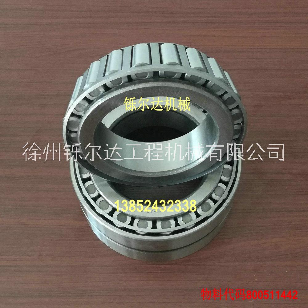 徐工壓路機(jī)HS718行走軸承 框架軸承 振動(dòng)軸承