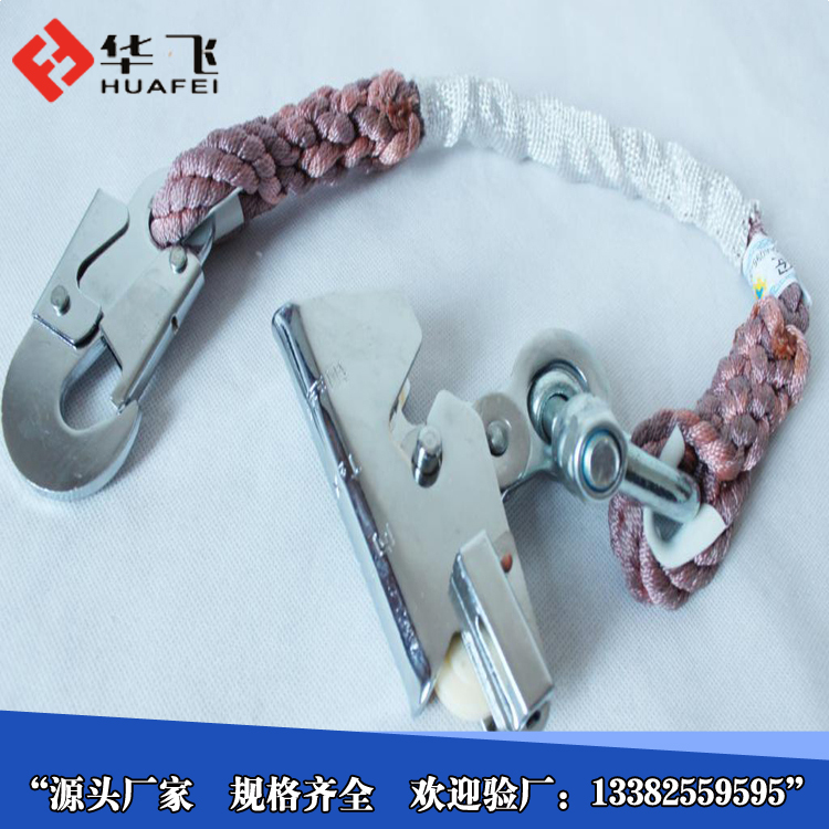 攀登自索器圖片/攀登自索器樣板圖 (1)