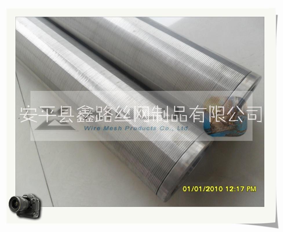 約翰遜網(wǎng)圖片/約翰遜網(wǎng)樣板圖 (3)