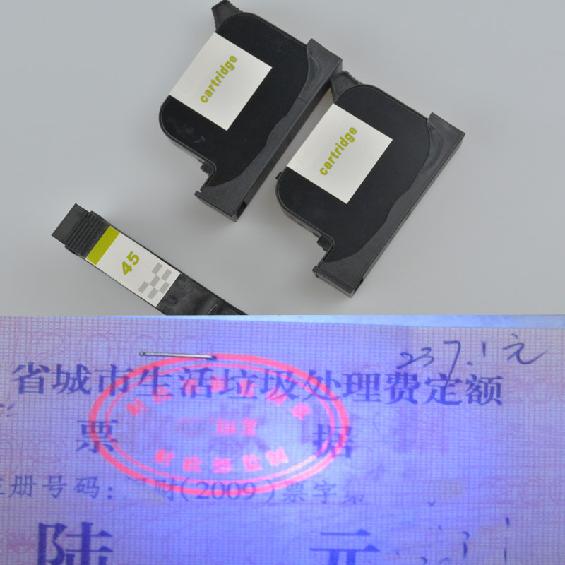 熒光防偽圖片/熒光防偽樣板圖 (4)