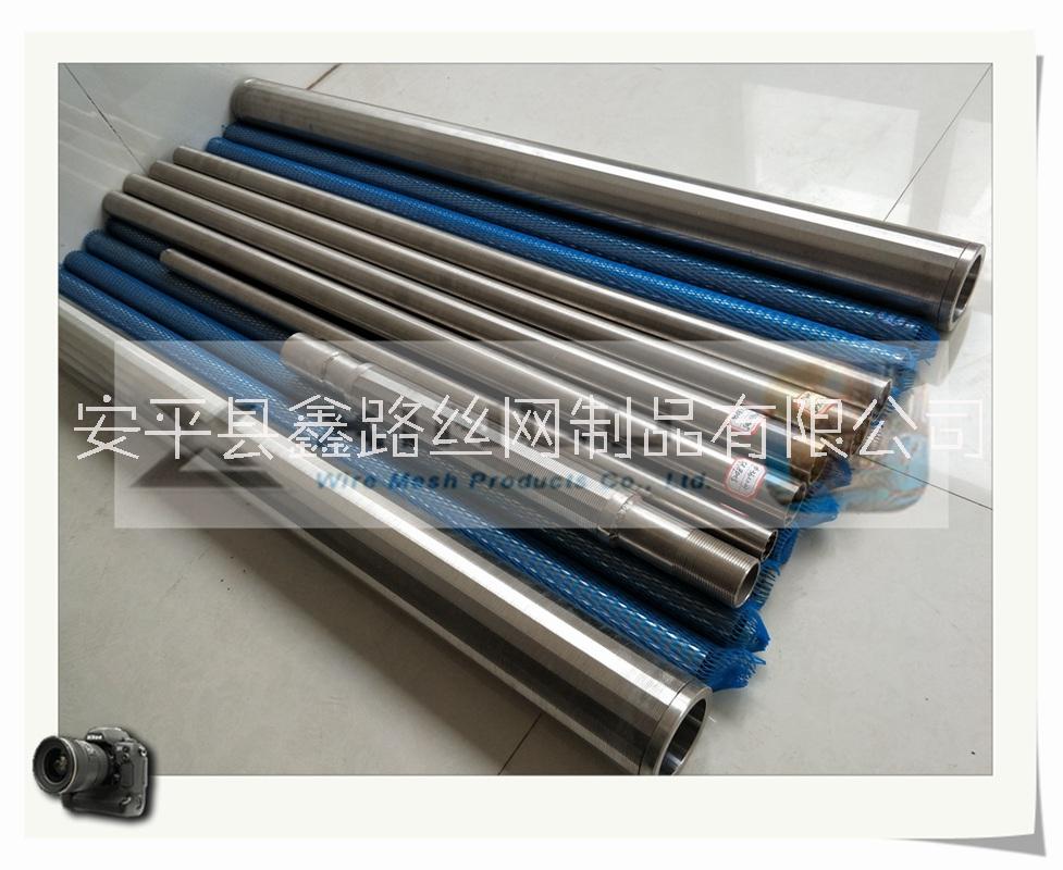 果汁啤酒圖片/果汁啤酒樣板圖 (4)