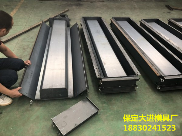 電纜槽模具圖片/電纜槽模具樣板圖 (4)