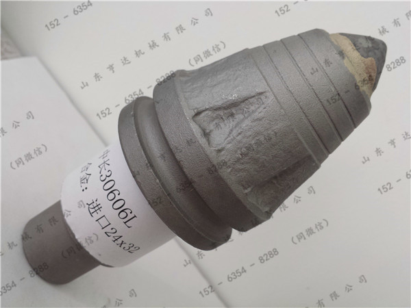 3060-6L中長(zhǎng)圖片/3060-6L中長(zhǎng)樣板圖 (3)