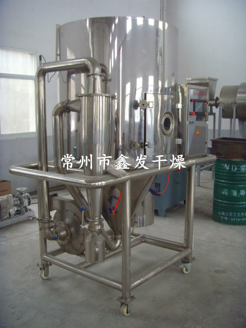 皂角提取物離心噴霧干燥機