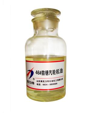 防銹汽輪機(jī)油圖片/防銹汽輪機(jī)油樣板圖 (1)