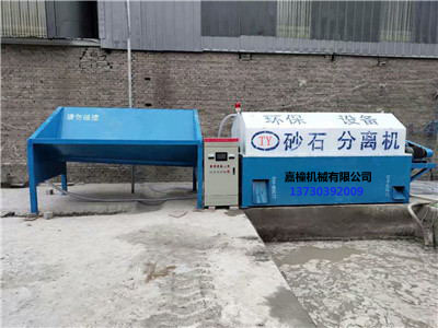 砂石分離機(jī) 多功能砂石分離機(jī)圖片