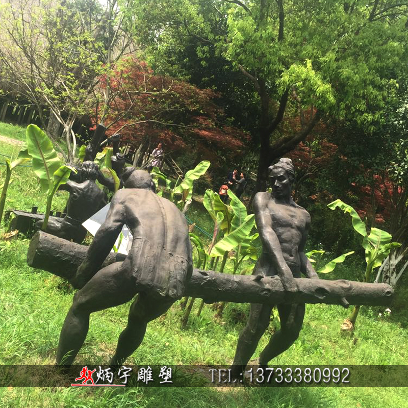 曲陽縣炳宇雕塑 戶外猿人部落雕塑圖片