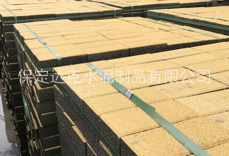 滿城區(qū)便道磚圖片