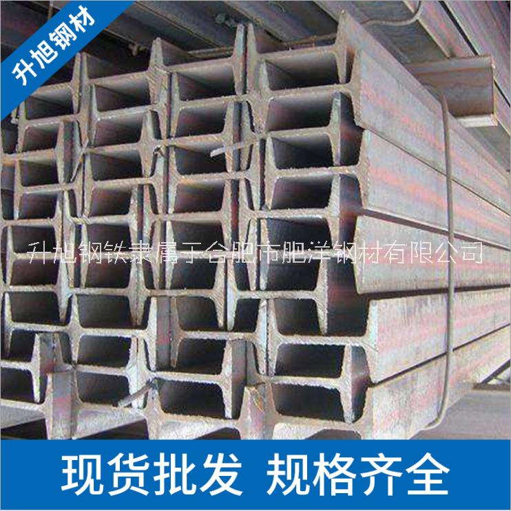 工字鋼圖片/工字鋼樣板圖 (2)