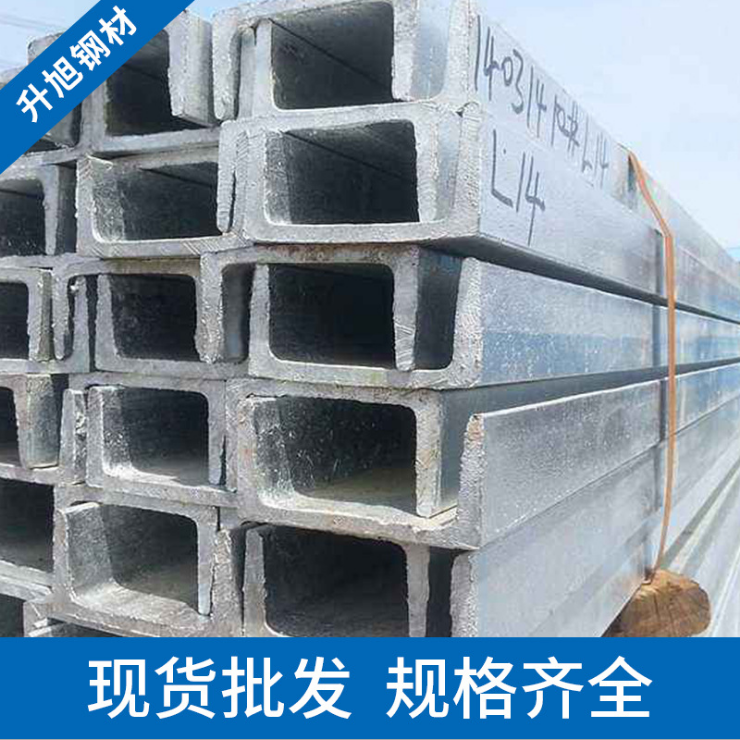 Q235b鍍鋅槽鋼圖片/Q235b鍍鋅槽鋼樣板圖 (3)