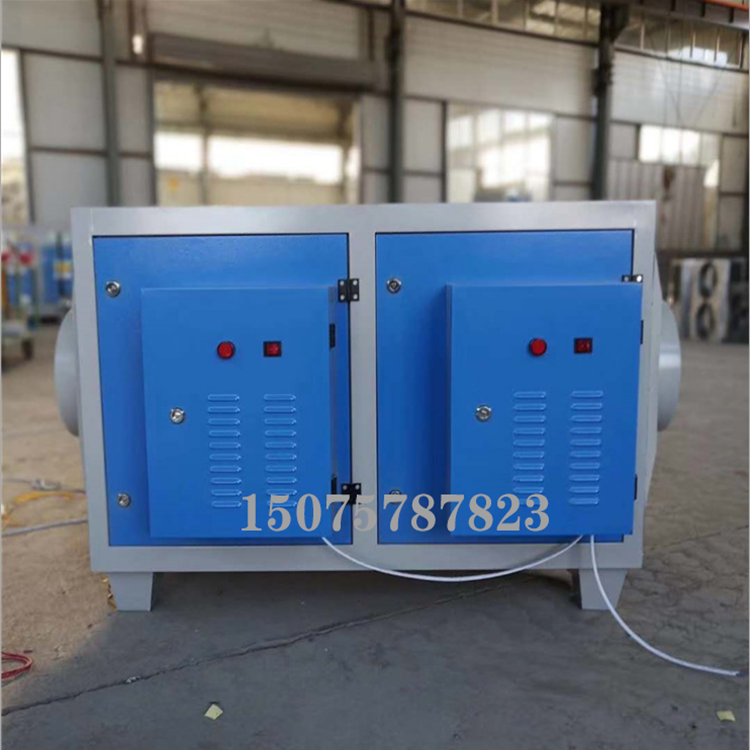 等離子廢氣處理設(shè)備圖片