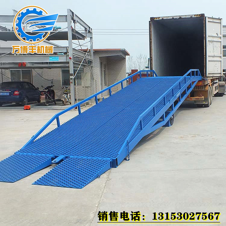 移動(dòng)登車橋生產(chǎn)廠家圖片