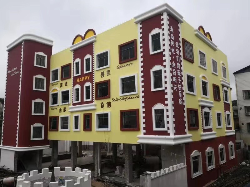 外墻涂料圖片/外墻涂料樣板圖 (4)