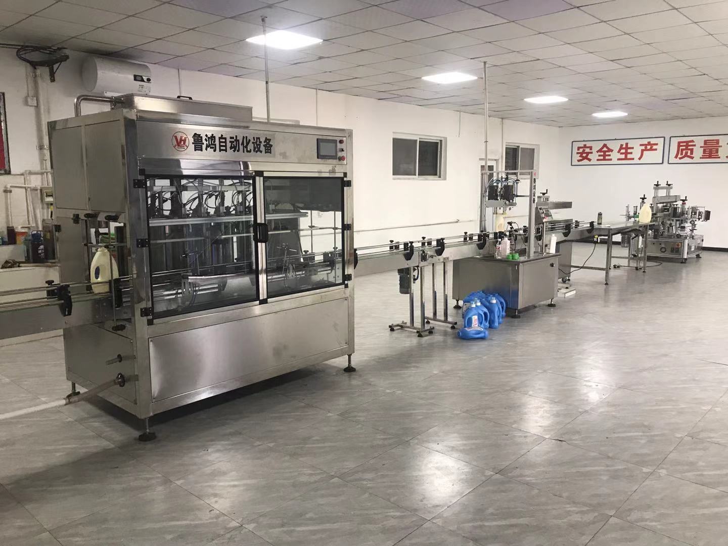 洗衣液圖片/洗衣液樣板圖 (4)