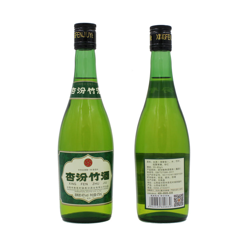 40°杏汾竹酒475ml圖片/40°杏汾竹酒475ml樣板圖 (2)