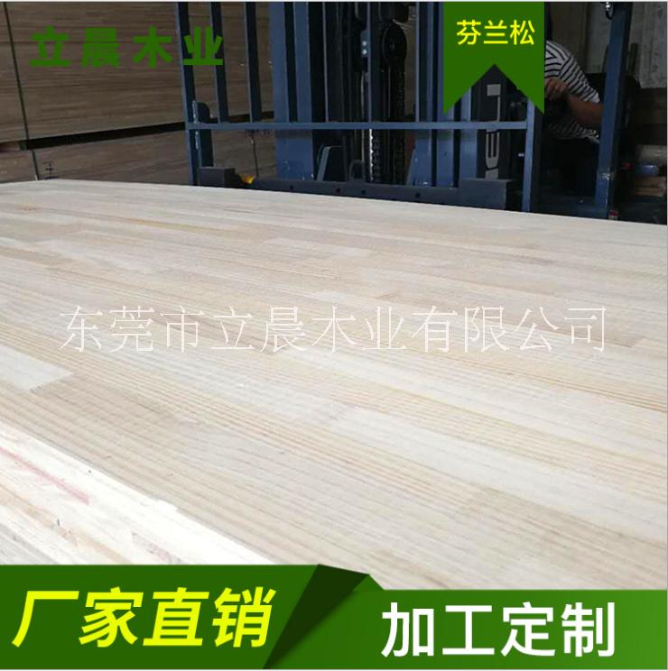 廣州芬蘭松廠家批發(fā)圖片/廣州芬蘭松廠家批發(fā)樣板圖 (3)