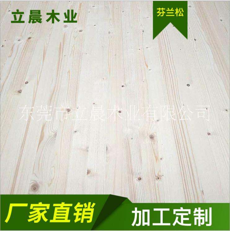 芬蘭松廠家批發(fā)  東莞芬蘭松廠家 生態(tài)木質(zhì)材行情 環(huán)保木板材優(yōu)質(zhì)供應(yīng)商 芬蘭松廠家批發(fā)