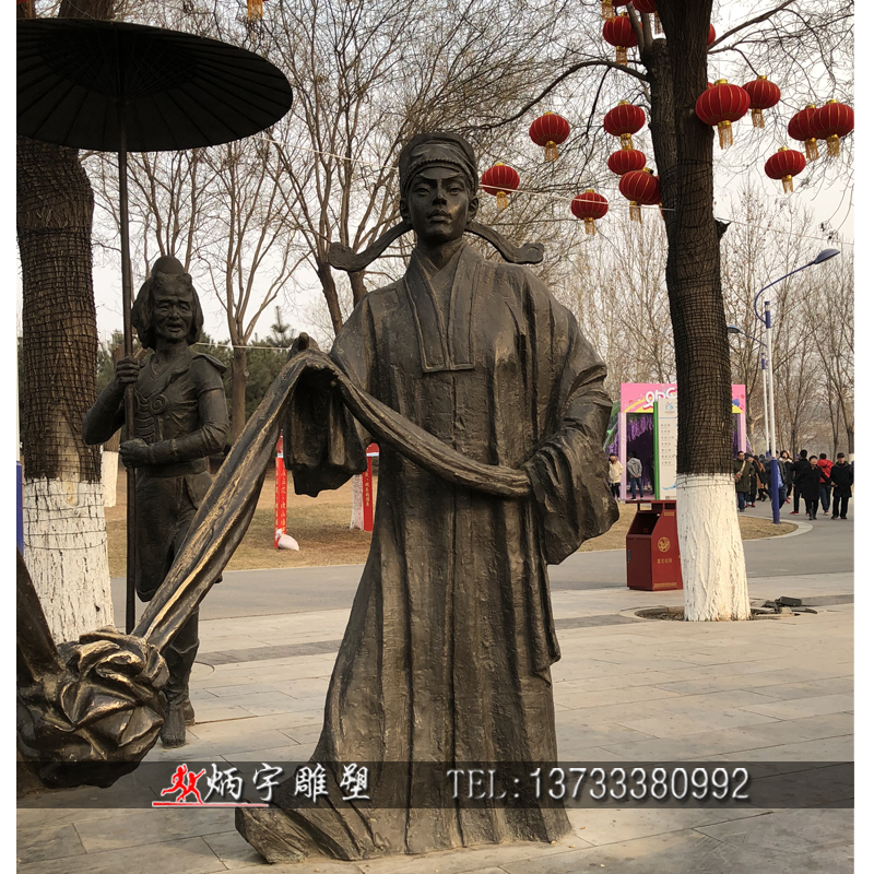 曲陽縣炳宇雕塑 民俗人物雕塑圖片/曲陽縣炳宇雕塑 民俗人物雕塑樣板圖 (1)