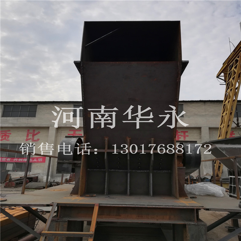 廢舊空調(diào)散熱器破碎機(jī) 汽車?yán)淠鞣鬯榛厥仗幚碓O(shè)備