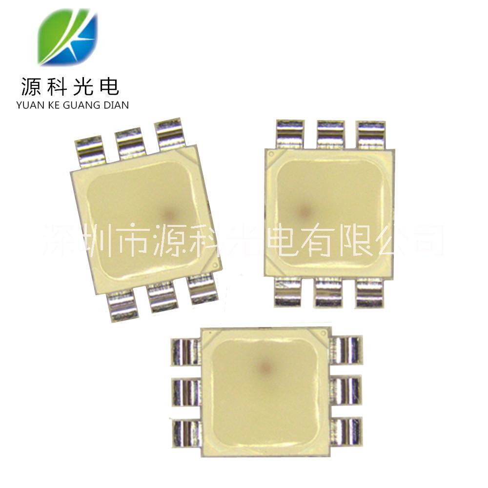 供應(yīng)5074RGB 燈珠 507圖片/供應(yīng)5074RGB 燈珠 507樣板圖 (2)