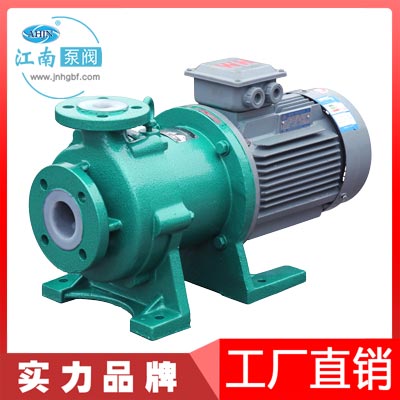 氟塑料合金磁力泵圖片/氟塑料合金磁力泵樣板圖 (2)