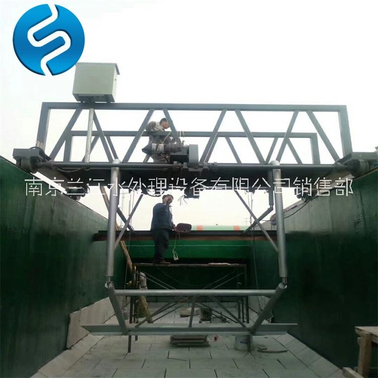 南京行車式刮泥機(jī)廠家