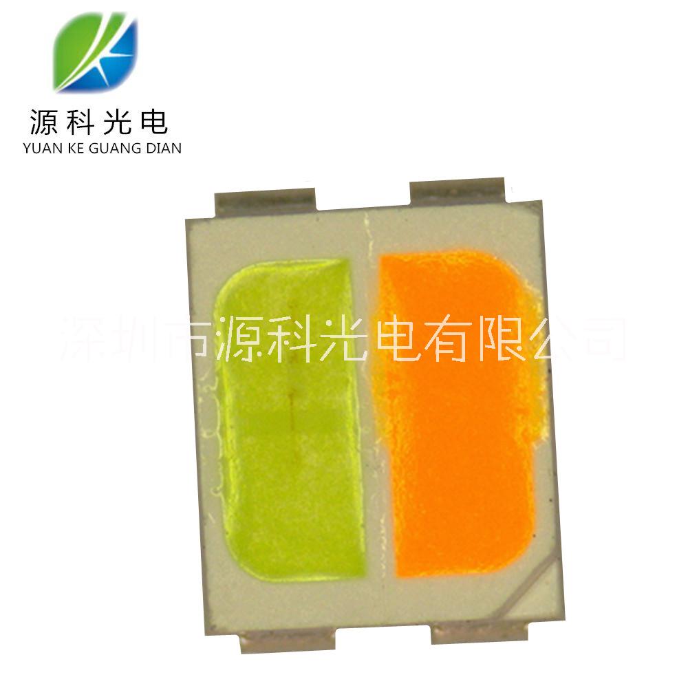 廠家供應(yīng) 3527小功率冰藍(lán)粉黃雙色溫0.1W SMD3527雙杯雙色溫光色